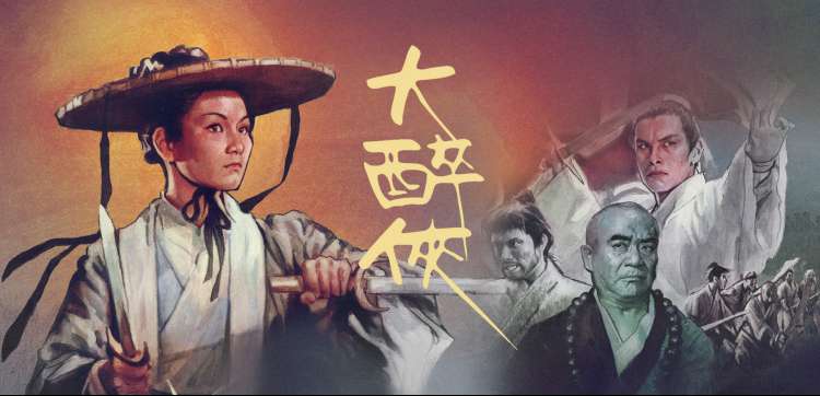 神马电影院动漫新番推荐